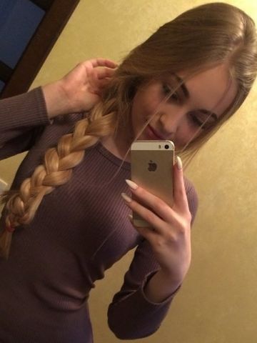 Николь
